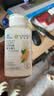 安利（Amway）纽崔莱维生素C片增强男女青少年中老年成人维他命C片体质VC 45片 实拍图