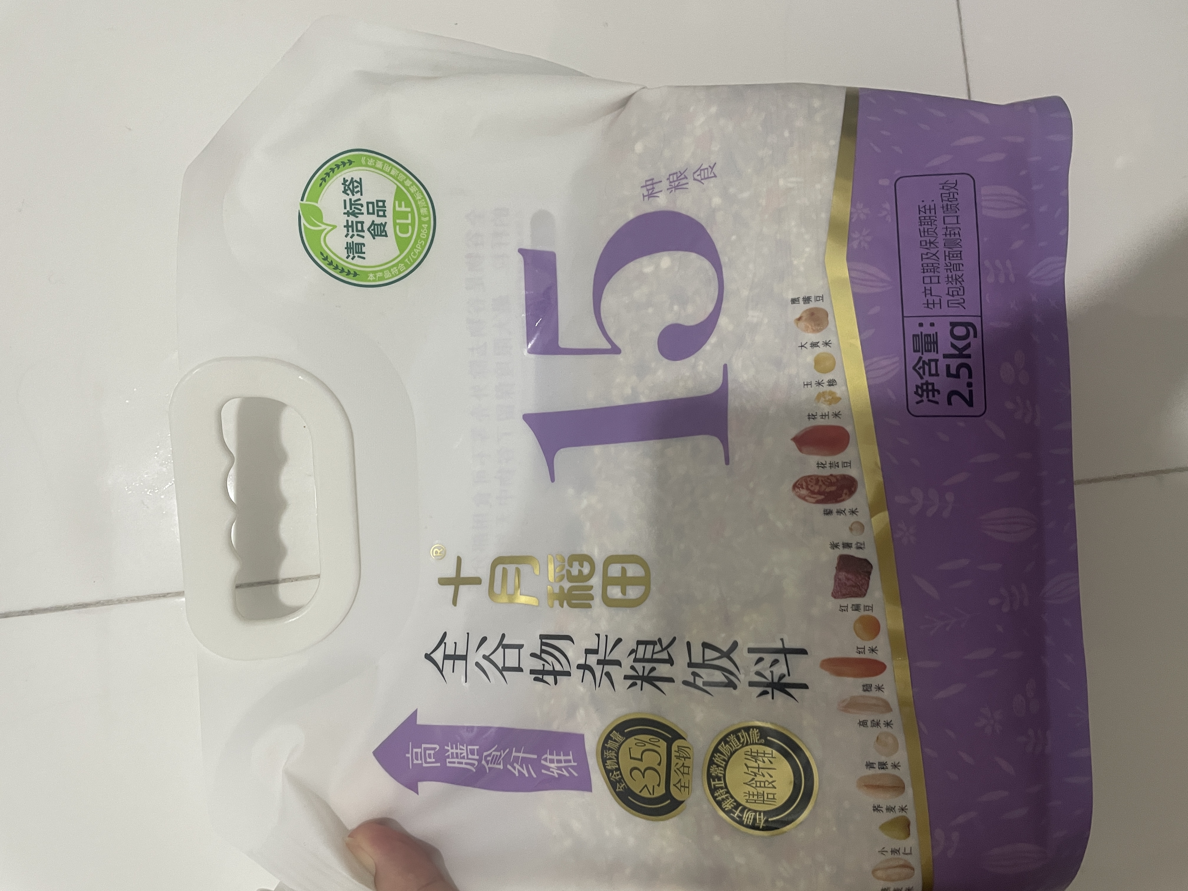 十月稻田 高纤全谷物杂粮饭2.5kg 杂粮米 糙米 花生米 鹰嘴豆 紫薯 煮粥 实拍图