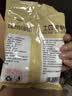 特瑞肯土豆淀粉300g食用马铃薯淀粉水晶饺子凉皮勾芡锅包肉生粉 实拍图
