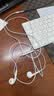 Apple/苹果/苹果 EarPods 3.5毫米接口有线耳机 圆孔耳机有线耳机游戏音乐 适用3.5mm接口的手机电脑 实拍图