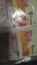 安琪（Angel）包子泡打粉未添加铝膨松剂小包装家用做中式面点蒸馒头烘焙原料 【蓬松】泡打粉 10g*10袋 （送酵母） 实拍图