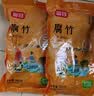 富昌 腐竹500g 手工腐竹黄豆制品干货腐竹素肉炒菜凉拌火锅材料 实拍图
