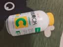 养生堂维生素C300片咀嚼片(柠檬味) 全家营养补充vc 蓝帽认证 实拍图