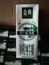 伊利【新鲜日期】金典有机纯牛奶250ml*16 3.6g 礼盒装 实拍图
