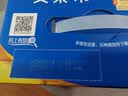 伊利安慕希0蔗糖/0乳糖混发常温酸奶200g*12盒  礼盒装 实拍图