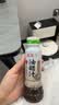 丘比油醋汁 0脂日式和风 200ml*1瓶 沙拉汁蔬菜沙拉 轻食凉拌汁 实拍图