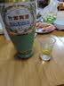 竹叶青酒 露酒 荣耀绿 53度 500mL*2 手提礼盒 山西杏花村汾酒 实拍图