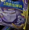护舒宝 【速干防漏】考拉散热安睡裤L大码16条安心裤夜安裤型卫生巾自营 实拍图