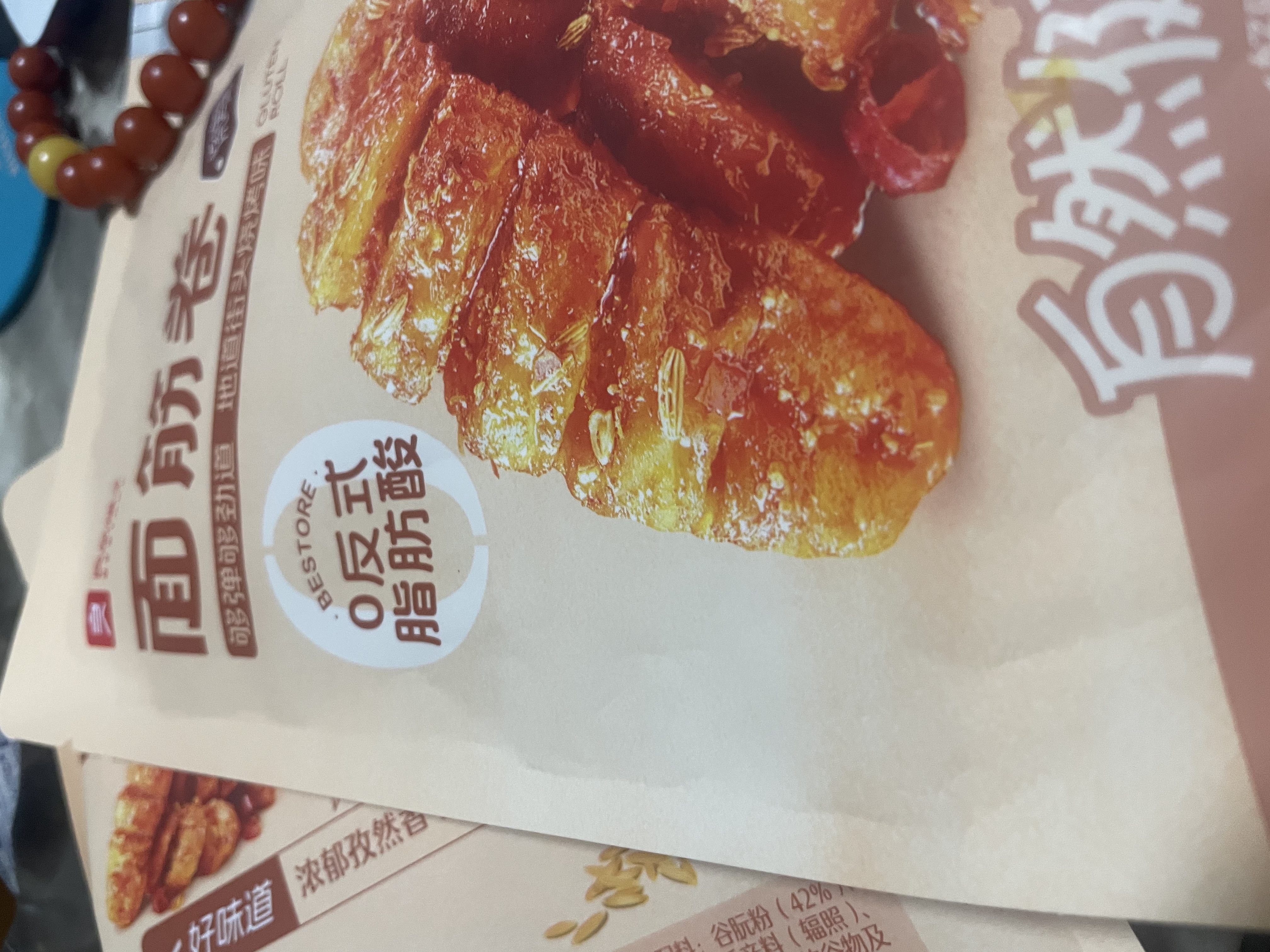 良品铺子 面筋卷烧烤味烤面筋卷网红辣条味豆干小零食儿时怀旧小吃120g 实拍图