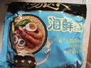 统一 方便面 汤达人 海鲜拉面风味 方便面113g*5 五连包 实拍图