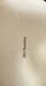 九阳（Joyoung）电热饭盒加热饭盒神器上班族办公室插电饭盒316L母婴级材质便当盒F09H-FH100 实拍图
