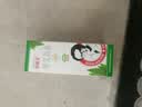 [好医生] 康复新液100ml/盒 家中常备 实拍图
