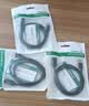 绿联USB3.0延长线 公对母数据连接线 电视电脑主机硬盘U盘鼠标键盘打印机扩展线加长转接线3米 30127 实拍图
