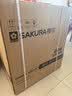 樱花（SAKURA）消毒柜嵌入式100L大容量 厨房餐具碗柜家用母婴双层消毒柜 二星级ZTD100-E1 实拍图