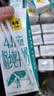 认养一头牛高蛋白4.0g脱脂纯牛奶200ml*12盒 高钙牛奶整箱 京东自营 礼盒装 实拍图