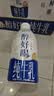 伊利醇好喝新鲜牛奶【3.4g蛋白超瞬时杀菌】整箱950ml*6瓶全脂家庭装 实拍图