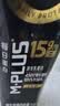 蒙牛M-PLUS每日蛋白15g原生高蛋白全脂牛奶250ml*2盒 实拍图