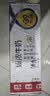 伊利【京东家政保洁权益】臻浓牛奶200ml*10盒 3.3g蛋白质礼盒 实拍图