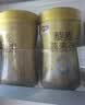 银鹭藜麦燕麦粥280g*12罐礼盒低脂健康粗粮燕麦粥代餐  实拍图