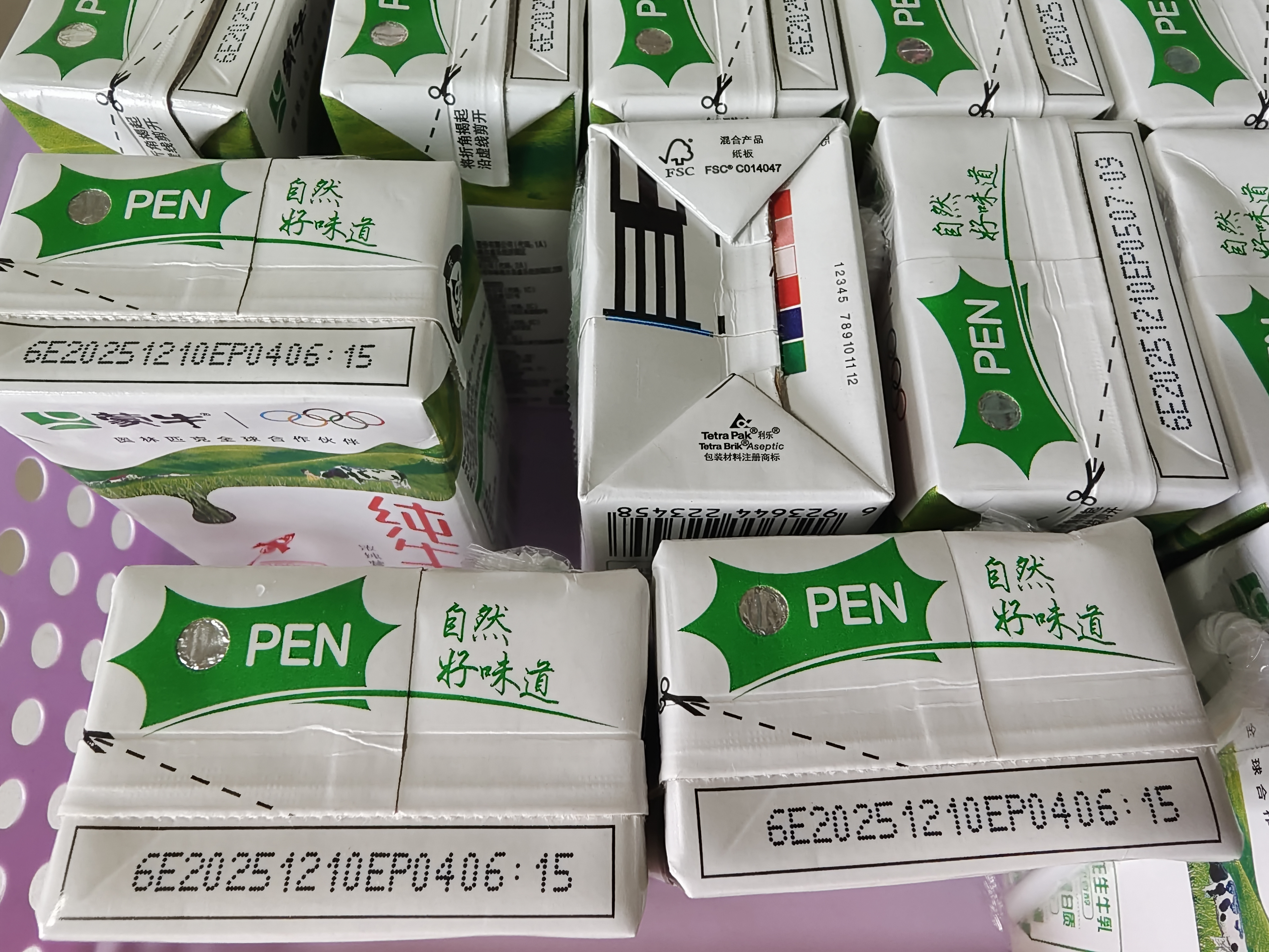 蒙牛全脂纯牛奶250ml*16盒 3.2g蛋白 送礼礼盒 实拍图