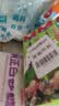 云山半尚品青芥辣43g*2支 芥末酱辣根刺身三文鱼海鲜寿司蘸料 实拍图