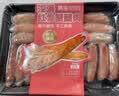 京觅海外直采手剥熟冻红雪蟹腿肉211g纯蟹肉可做辅食炒饭火锅 实拍图