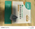 海氏海诺酒精棉片 医用酒精消毒棉片 200片独立包装皮肤消毒湿巾6×3cm 实拍图