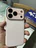 Apple/苹果【需签收激活】/iPhone 17 Pro 256GB 星宇橙色 移动联通电信5G 双卡双待手机送家人送朋友 实拍图
