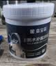 嘉宝莉防水涂料屋顶防水胶补漏材料高弹性丙烯酸房顶水泥色防水20kg  实拍图