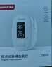 鱼跃（yuwell）血氧仪指夹式医用高精准血氧饱和度检测器指脉氧仪家用药房YX301 实拍图