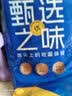 纯色本味冷冻小银鱼净重320g 健康轻食减脂烧烤生鲜鱼类纯鱼肉 实拍图