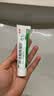 丽芙阿达帕林凝胶0.1%*35g第三代维a酸乳膏祛痘印改善毛孔粗大去黑头医用正品祛痘痤疮专用青少年修复药膏 实拍图