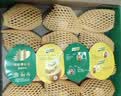 佳沛（zespri）新西兰金奇异果10粒巨大果146-175g猕猴桃水果礼盒 实拍图