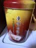 天福茗茶乌龙茶 天仁台湾高山冻顶乌龙茶300g罐装茶叶原装台湾茶 实拍图