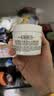 科颜氏（Kiehl's）高保湿霜125ml高保湿面霜滋润补水修复护肤品男女生日礼物 实拍图