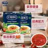 茄意欧（CIRIO）罗勒风味意大利面酱(利乐佳) 390g*2盒罗勒酱进口番茄酱 实拍图
