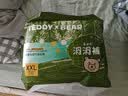 泰迪熊（Teddy Bear）洞洞裤拉拉裤XXL30片超薄透气婴儿尿不湿打孔散热柔软亲肤 实拍图
