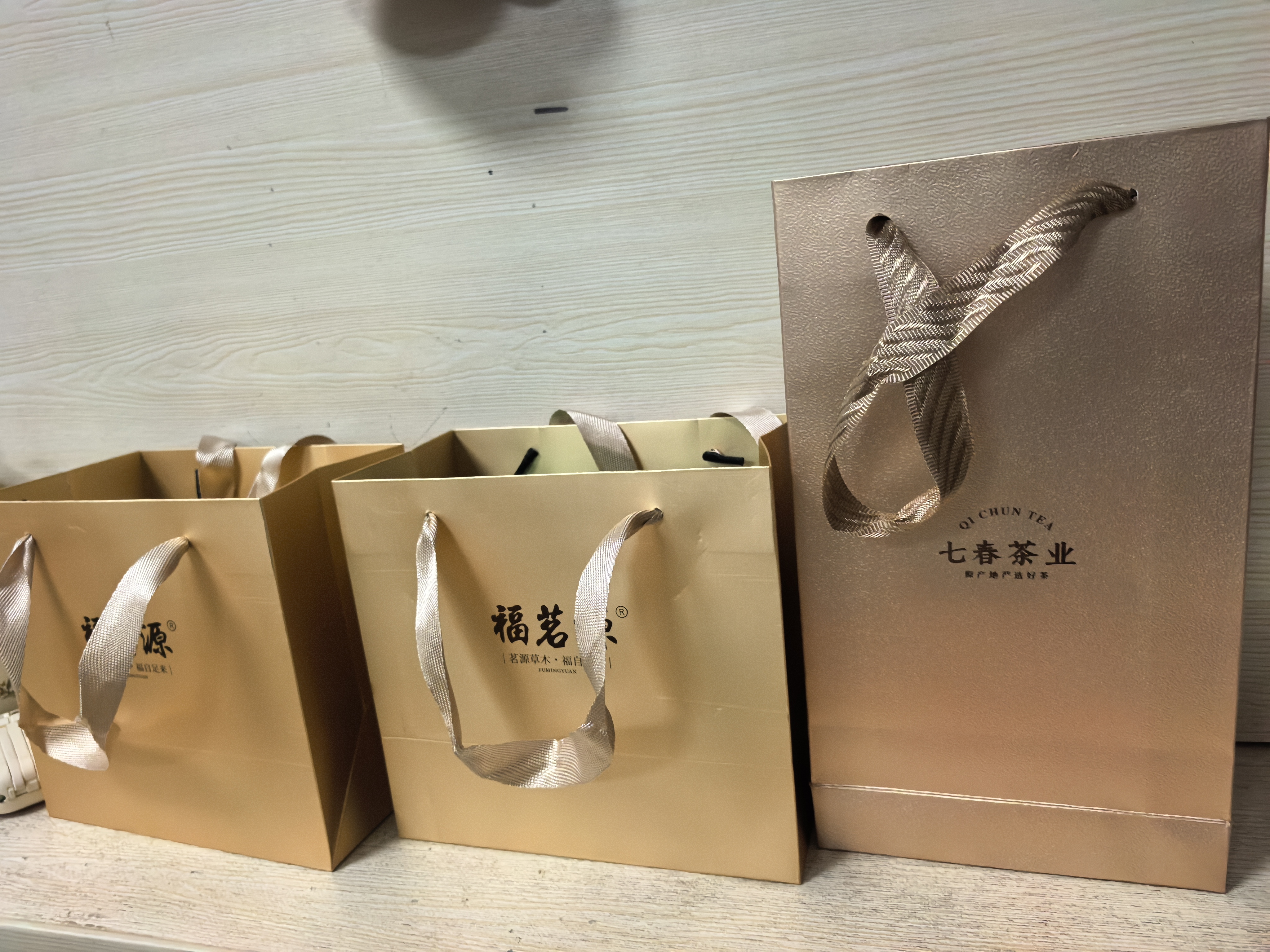 福茗源四大绿茶500g 明前2026新茶碧螺春龙井茶毛尖云雾茶叶礼盒口粮茶 实拍图