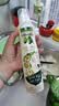 欧丽薇兰 Olivoila【保真橄榄油】食用油 特级初榨橄榄油喷雾装200ml 实拍图