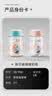 新贝玻璃储奶杯母乳保鲜杯密封储存杯PP材质带密封盖180mL2个装9161 实拍图