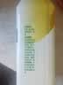 滴露（Dettol）洗衣机清洗剂强力杀菌去污消毒清洁剂滚筒波轮金装版250ml柠檬 实拍图