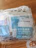 七海秋一次性马桶垫套坐垫坐便旅游必备神器产妇实用全套用品隔离座套纸 实拍图