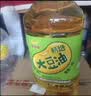 金龙鱼 食用油  精选大豆油5L（新老包装随机发货） 实拍图