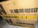 NEVER COFFEE无糖美式黑咖啡 0糖0脂 即饮咖啡 500ml*15瓶整箱装 办公休闲饮品 实拍图