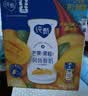 蒙牛纯甄「芒芒西柚」果粒风味酸奶200g*10盒 早餐酸奶 送礼礼盒 实拍图