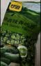甘源牌蒜香味青豌豆青豆豌豆粒坚果炒货办公室休闲零食特产小吃豆豆285g 实拍图
