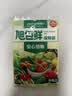 旭包鲜日本品牌保鲜袋中号一次性PE抽取式食品塑料袋便携 30*20cm*70只 实拍图