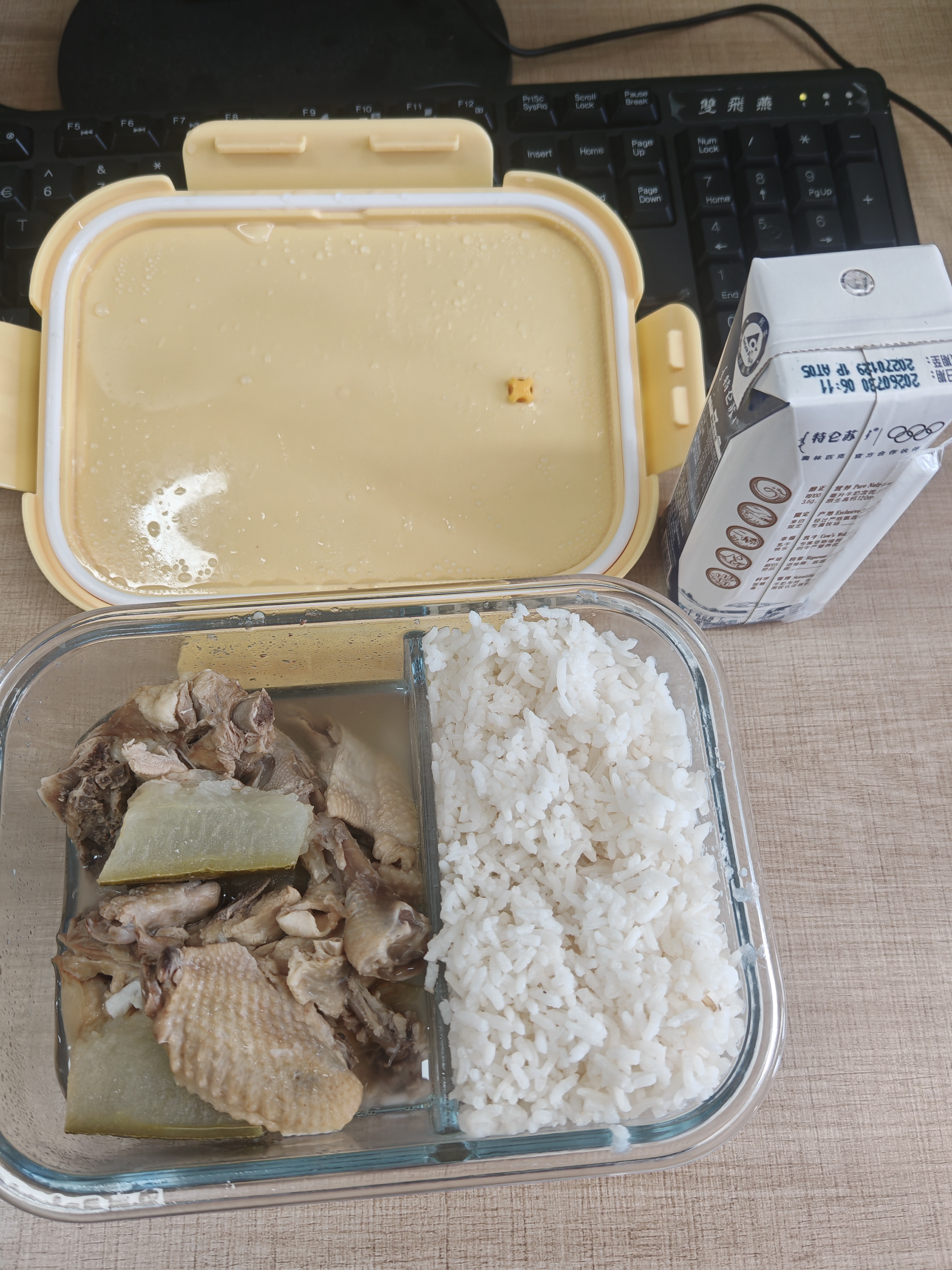 希乐扣玻璃饭盒上班族带饭 微波炉可加热餐盒便当盒大容量保鲜盒 带餐包 实拍图