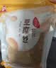 川珍豆腐丝250g云南石屏工艺油豆腐皮云丝腐竹人造素肉凉拌火锅食材 实拍图