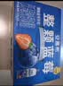 伊利安慕希整颗蓝莓 风味常温酸奶200g*8瓶/箱  礼盒装 实拍图